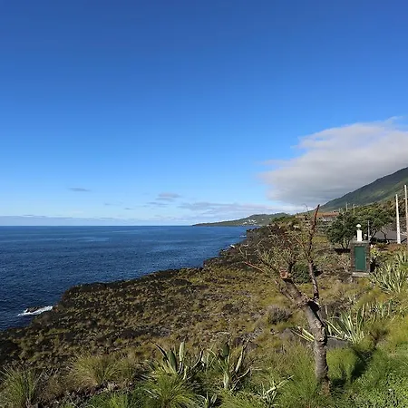 Casa Do Sal Pensjonat Madalena (Azores)
