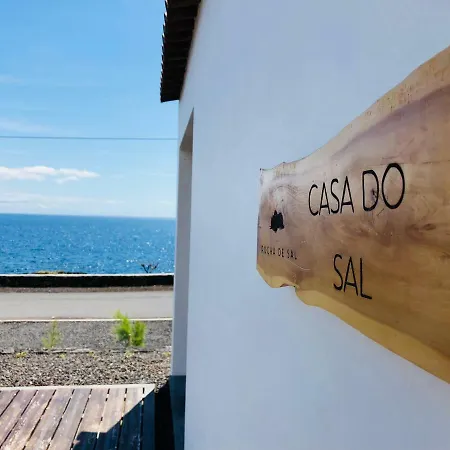 Casa Do Sal ゲストハウス マダレナ